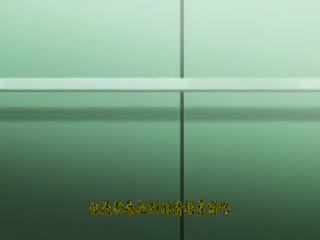 国王游戏-dongman#监狱战舰Vol.01 洗脑的序曲 DG-202